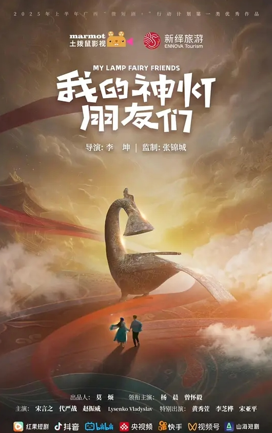 户外淫乱4P骚劲上来忍不住加进去一起淫乱抽插互操 - 顺畅AV在线观看
