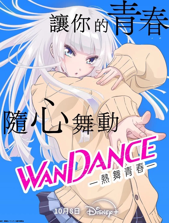 『翁雨澄』KTV淫乱_两个妹子一人一个4P激情，沙发上翘起屁股后入撞击，抬起双腿猛操晃动大奶子 - 顺畅AV在线观看