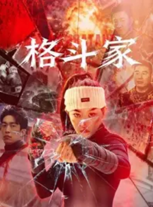 公开有.偿交.换开发.女友曝光与.母狗前任曹兴.运啪啪视频.并直言即使.分手了也能.操 - 顺畅AV在线观看