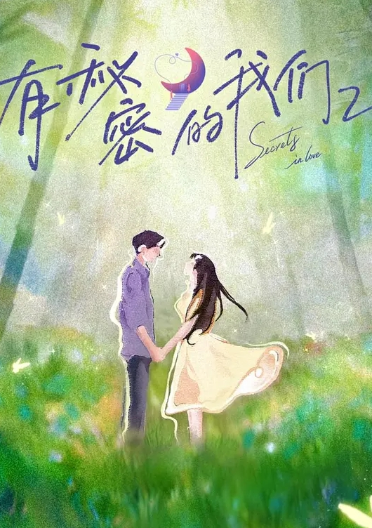 小贤极品探花风骚小少妇啪啪 - 顺畅AV在线观看