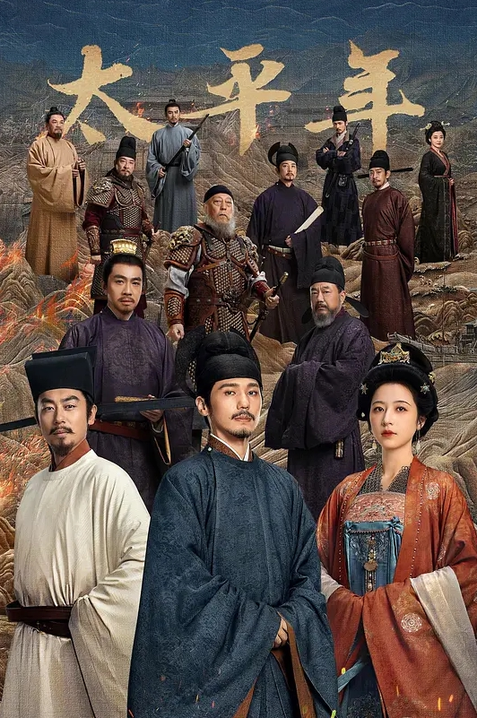 高顔值白领夫妻露脸黄播有瘾现场直播深情无套爱爱到高潮连连. - 顺畅AV在线观看