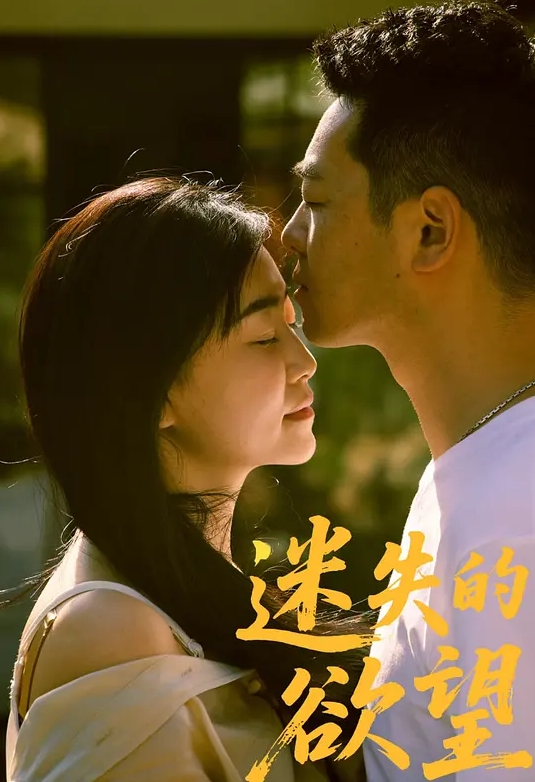 娇小的书呆子青少年被巨大的白鸡巴压垮 - 顺畅AV在线观看