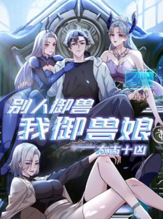 秦总会所探花女技师全程服务风韵犹存骚熟女黑丝包臀裙热舞乳推毒龙转操大肥臀 - 顺畅AV在线观看