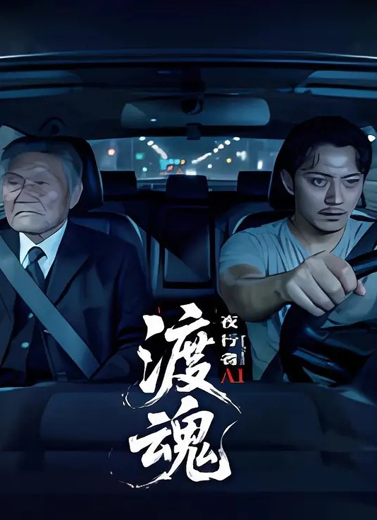 【嘴巴好寂寞哦】静香（34）口交#深喉#吞精#口内发射#4P 白雪麻衣 DLPN-019-C - 顺畅AV在线观看