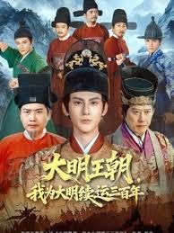 HMV 节奏大师 - 顺畅AV在线观看