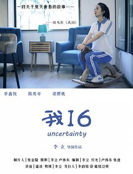 夫妻性生生活视频 - 顺畅AV在线观看