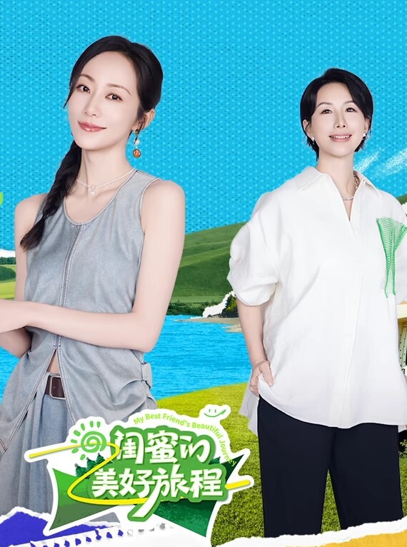 20205928953用户上传厕所偷窥小妹洗澡还不忘跳段舞让我看 - 顺畅AV在线观看