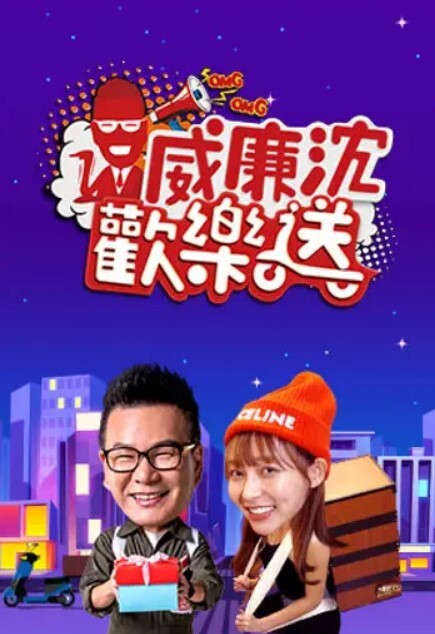 【00后刺激】新人宝马小两口,野外闯红灯,舌吻+车震_户外无套啪啪 - 顺畅AV在线观看