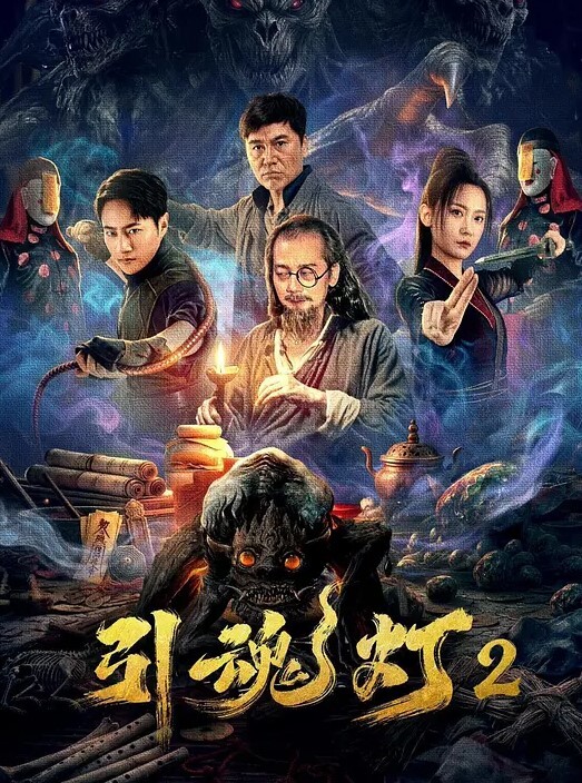末日女警被丧尸强奸 - 顺畅AV在线观看