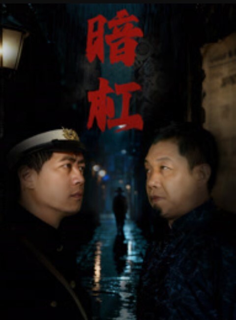 丝袜勾破损专业秘书形象老板说这么爱露干脆不要穿一把撕破丝袜直接无套插入 - 顺畅AV在线观看