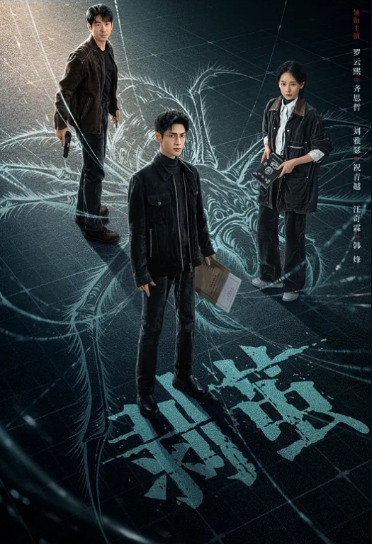 吊带丝袜真空打台球台球桌上激情性爱声音吸引球友纷纷偷听大胆刺激的性爱才最过瘾 - 顺畅AV在线观看