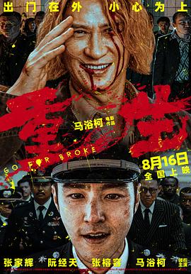 午夜剧场伦理大片 - 顺畅AV在线观看