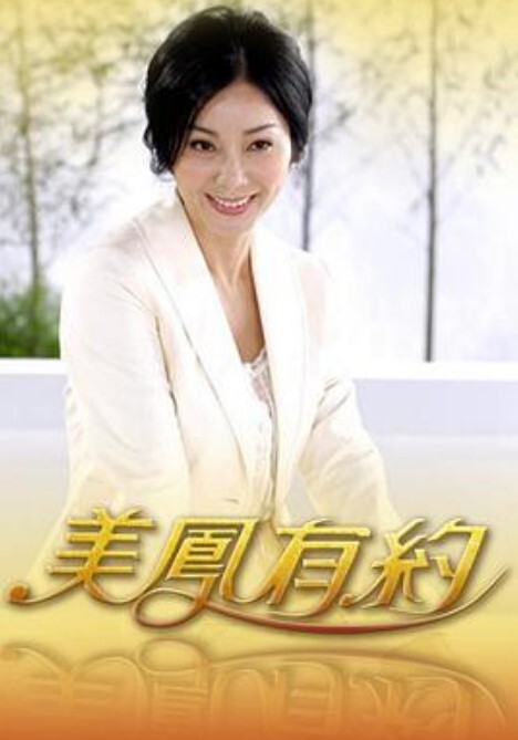无耻之徒 第2季第7集 - 顺畅AV在线观看