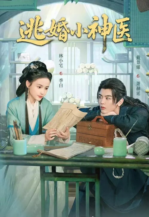 家庭乱伦女儿在玩电脑_我开始了我的行动_真的很喜欢jk黑丝呢 - 顺畅AV在线观看