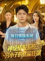 反差婊小女友，边打电话边挨操，粉B很吸睛，反正是我最喜欢的一款了，跟了我5年了 (3) - 顺畅AV在线观看