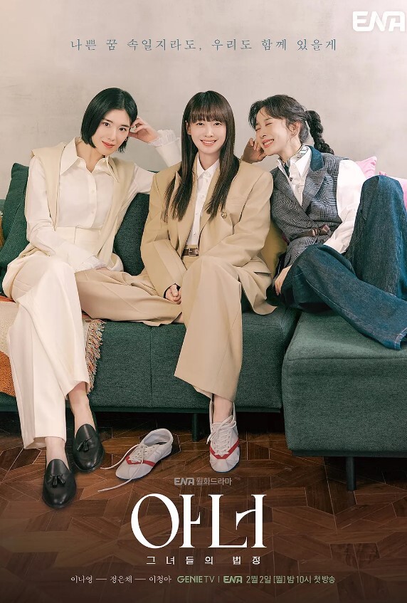 女同留学生激情双飞白女国女蜜桃臀粉穴蕾丝边 - 顺畅AV在线观看