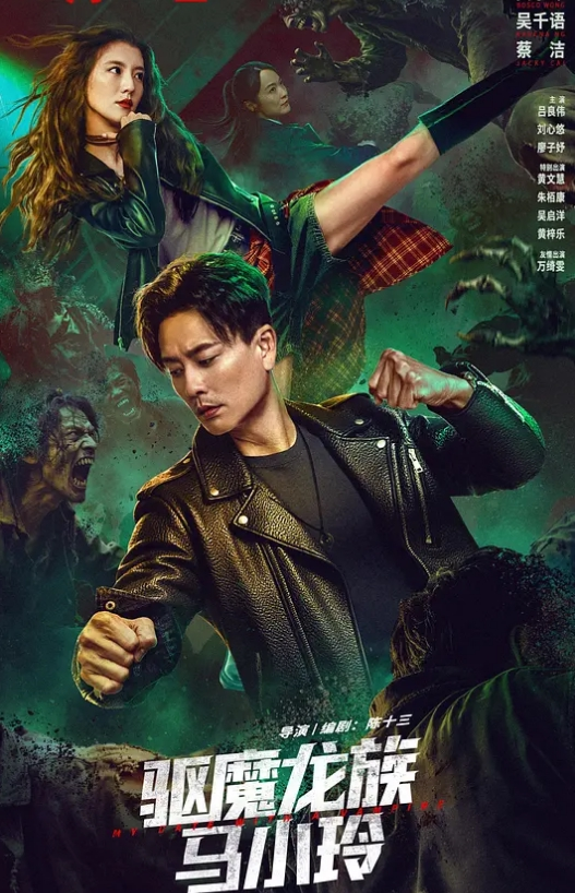 专找老阿姨网约3位极品良家-2 - 顺畅AV海报