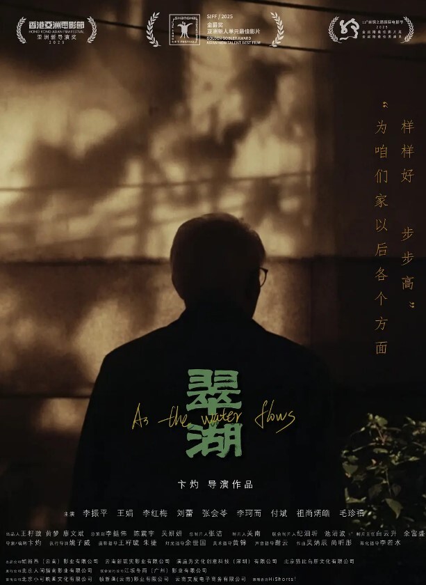 瑶瑶维密原创面试迷奸_大学生美女网络招聘兼职模特被迷奸调教 - 顺畅AV在线观看