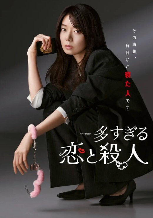 跟岳母偷情给媳妇打电话 - 顺畅AV在线观看